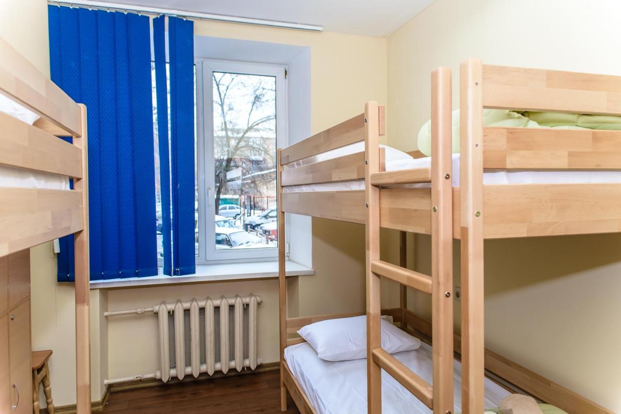 Botanic Globus Hostel Kiev Bagian luar foto